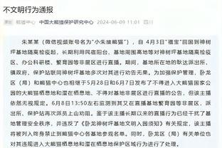 欧文：赖斯在场上无处不在，球队拥有他意味着始终拥有机会